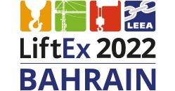 LiftEx Bahrain CANCELLED-Bahrain, 2022